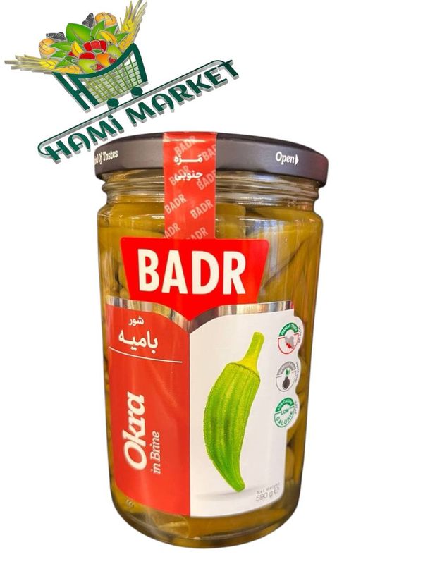 Okrasalz BADR  شور بامیه بدر