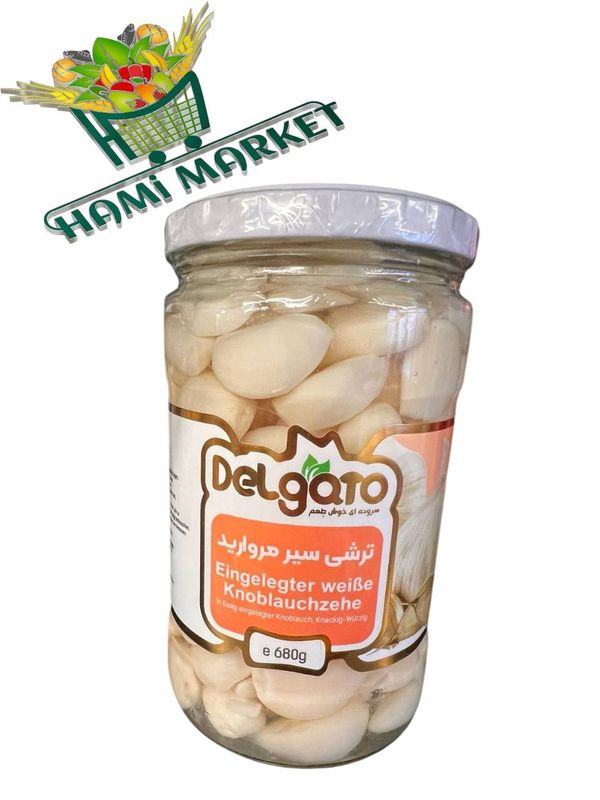  Eingelegter Weiße Knoblauche Delgato ترشی سیر مروارید Eingelegter Weiße Knoblauche Delgato ترشی سیر مروارید