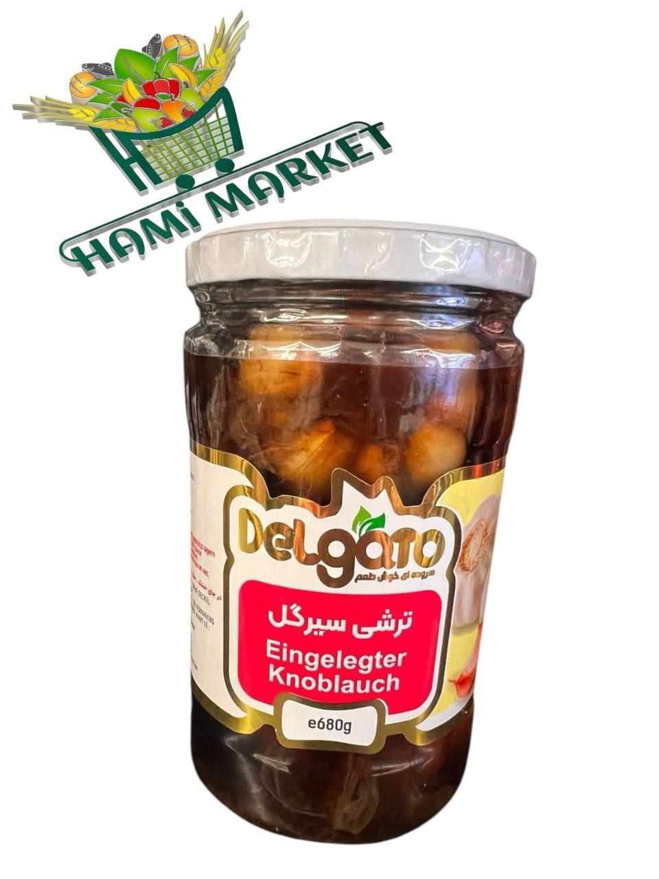 Eingelegter  Knoblauche Delgato  ترشی سیر گل دلگاتو