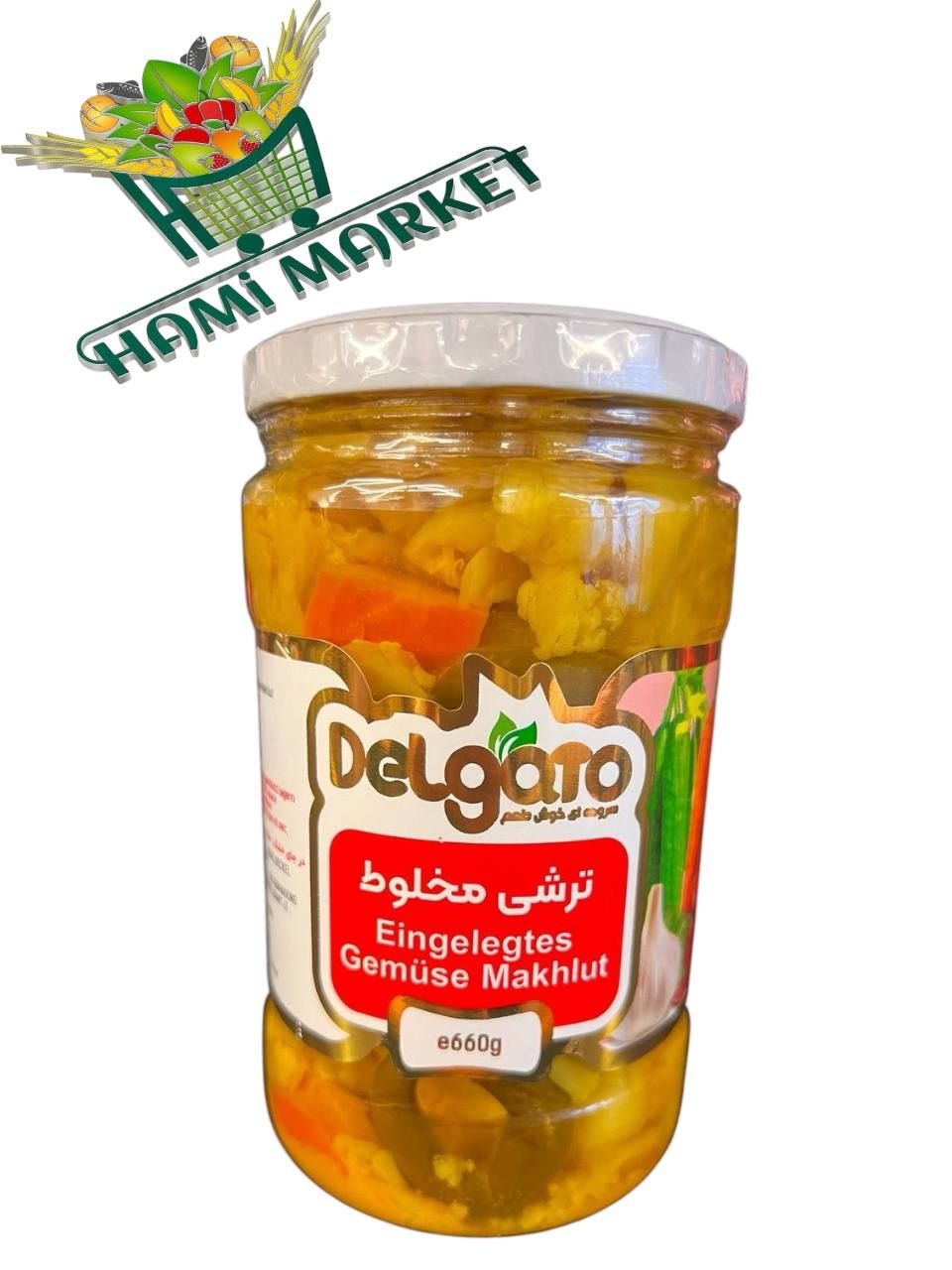 Eingelegtes Gmüse Makhlut Delgato  ترشی مخلوط