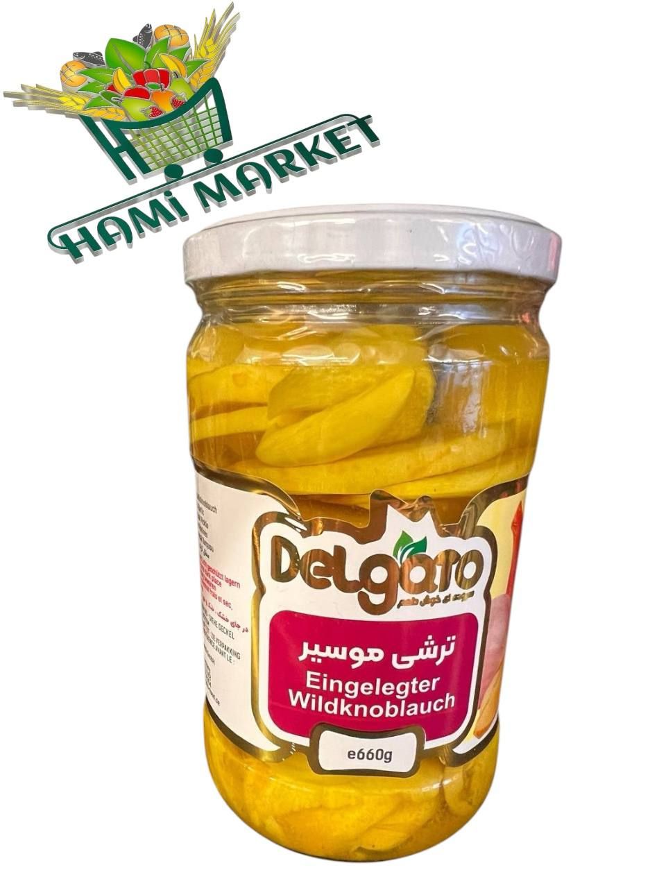 Eingelegter Wildknoblauch Delgato  ترشی موسیر