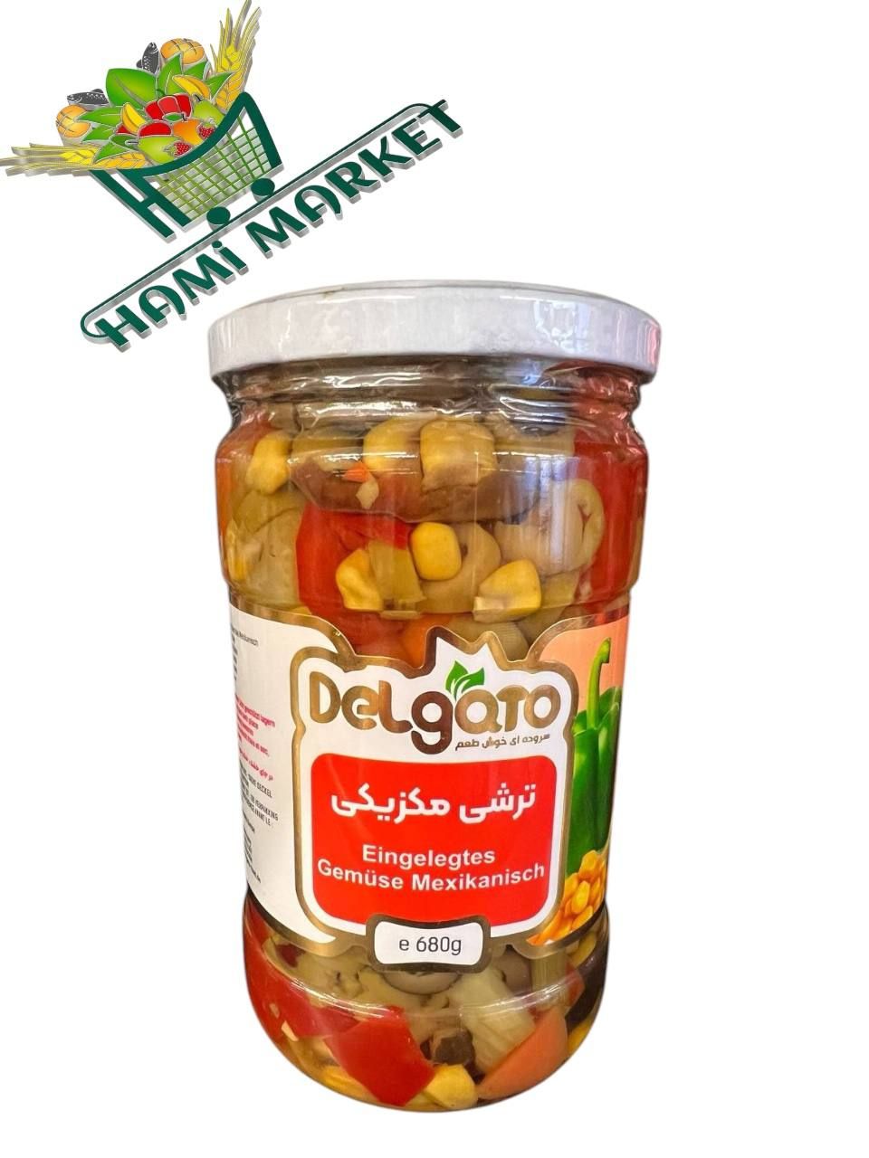 Eingelegtes Gemüse Mexikanisch Delgato  ترشی مکزیکی