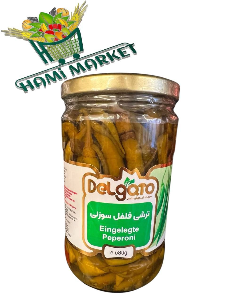 Eingelegte Peperoni Delgato  ترشی فلفل سوزنی