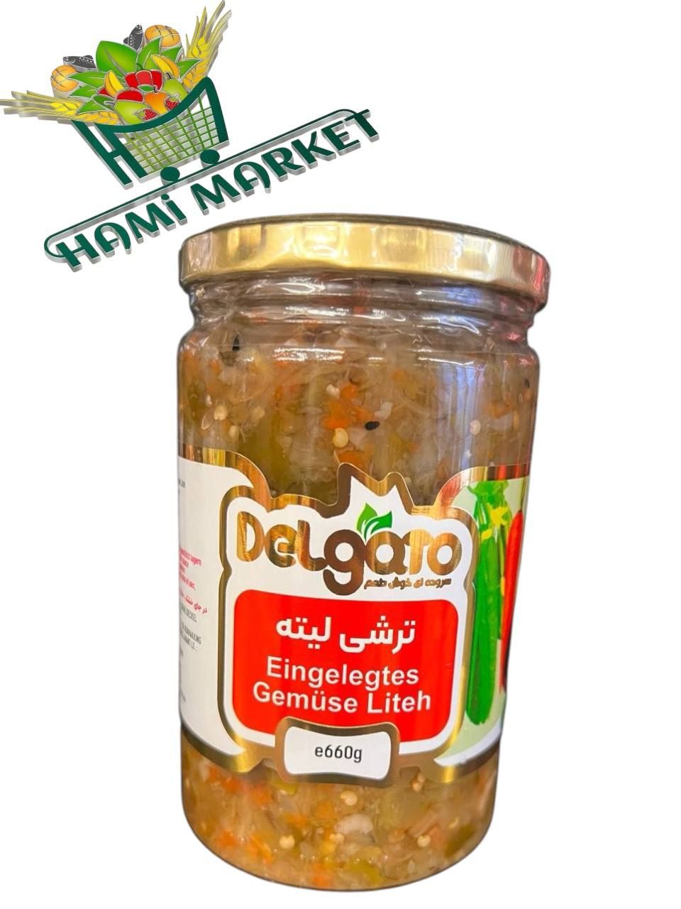 Eingelegtes Gwmüse Liteh Delgato  ترشی لیته