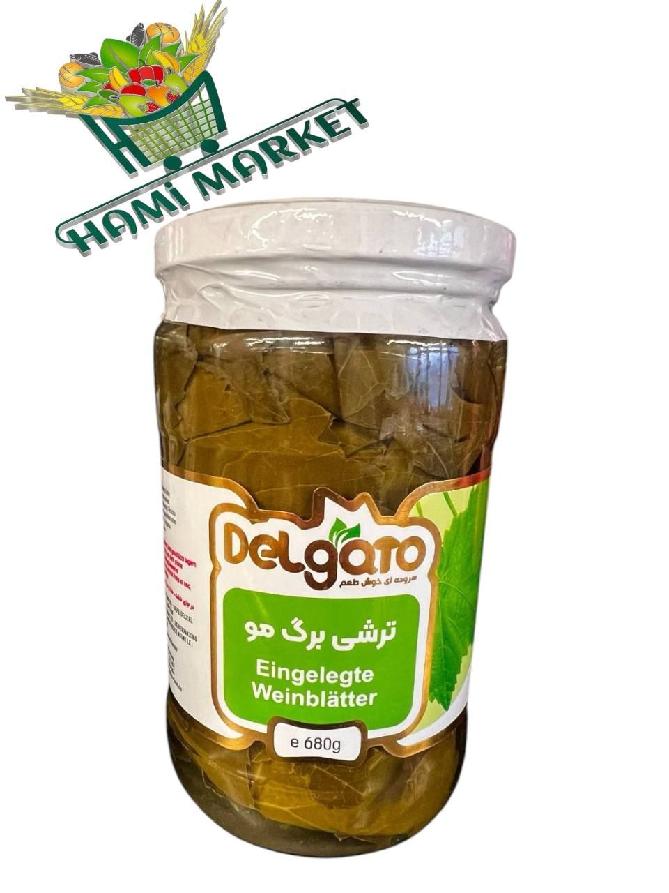 Eingelegte Weinblätter Delgato  ترشی برگ مو