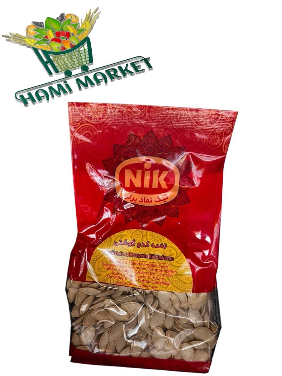 Geröstete & Gesalzene Kürbiskerne NIK تخمه کدو گوشتی Geröstete & Gesalzene Kürbiskerne NIK تخمه کدو گوشتی