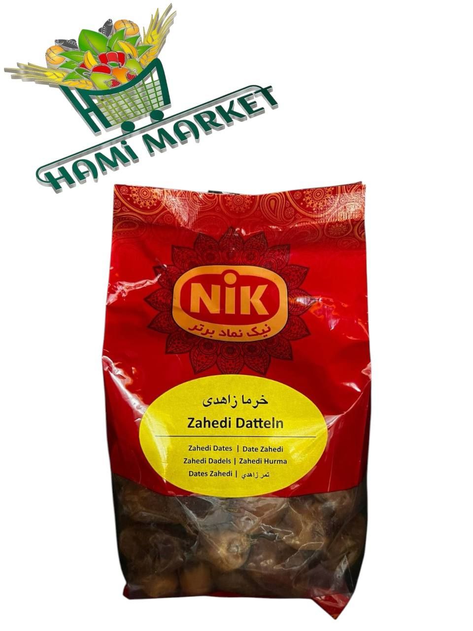 Datteln Zahedi NIK  خرما زاهدی