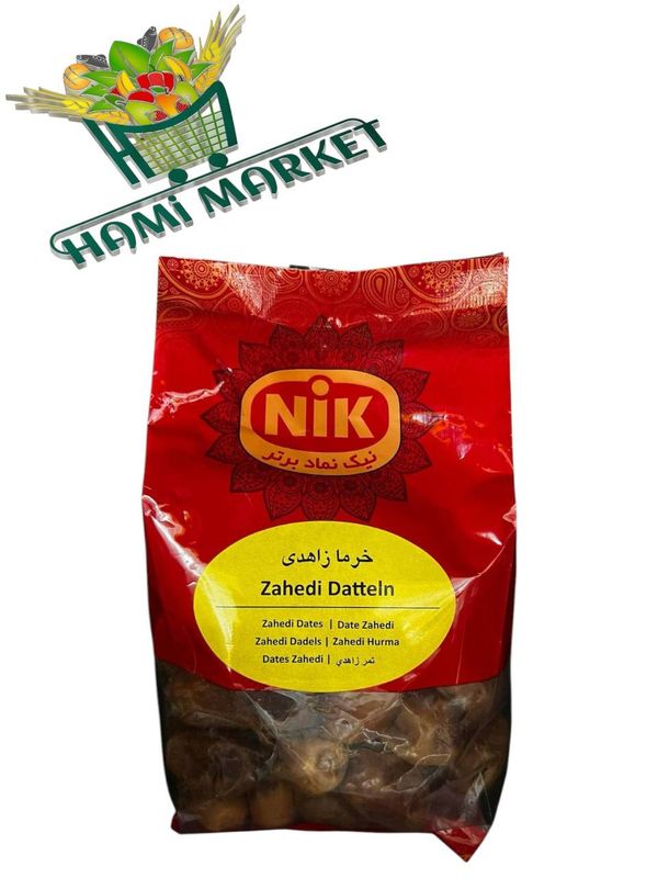 Datteln Zahedi NIK  خرما زاهدی