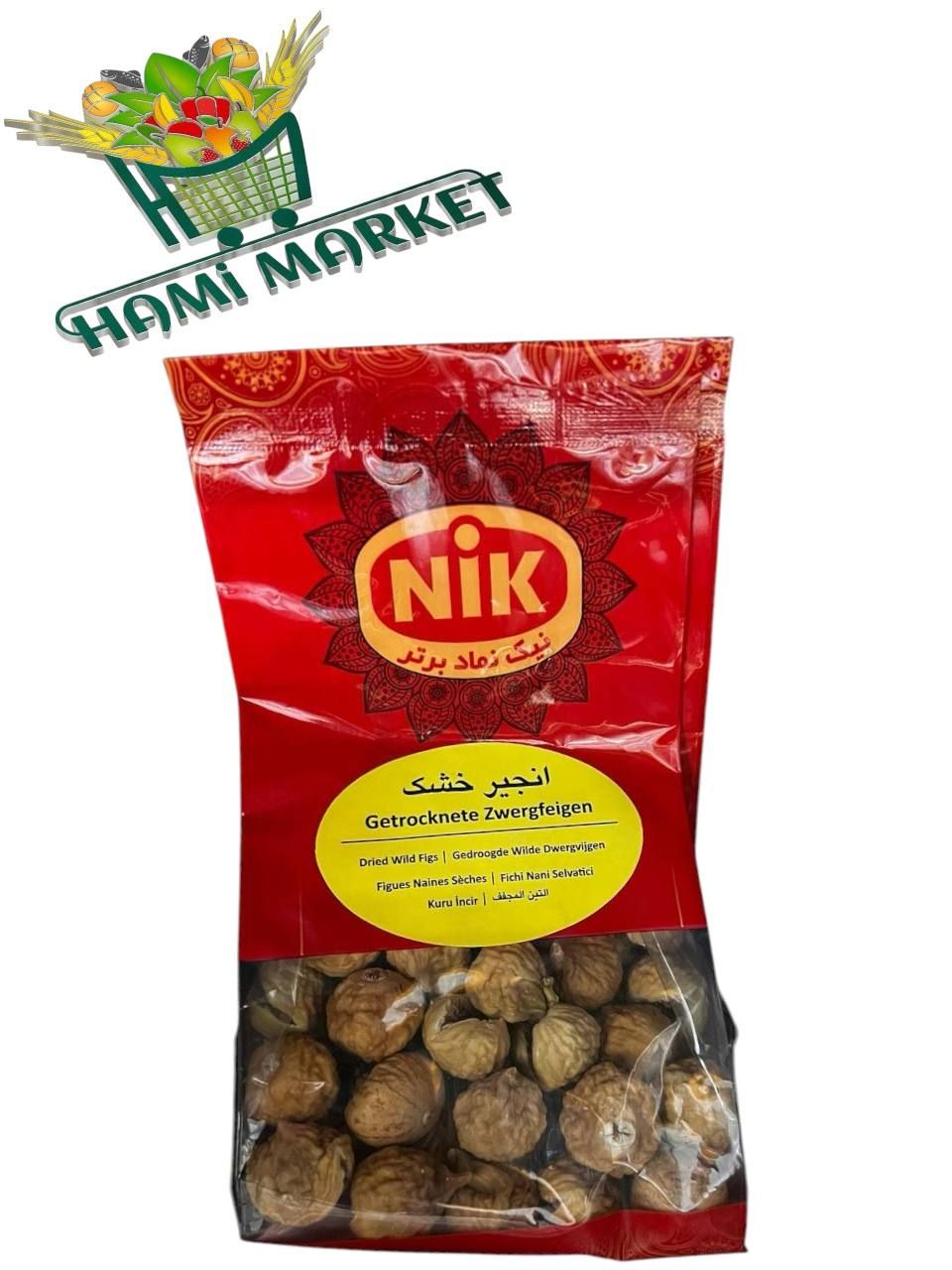 Getrocknete Zwergfeigen NIK  انجیر خشک
