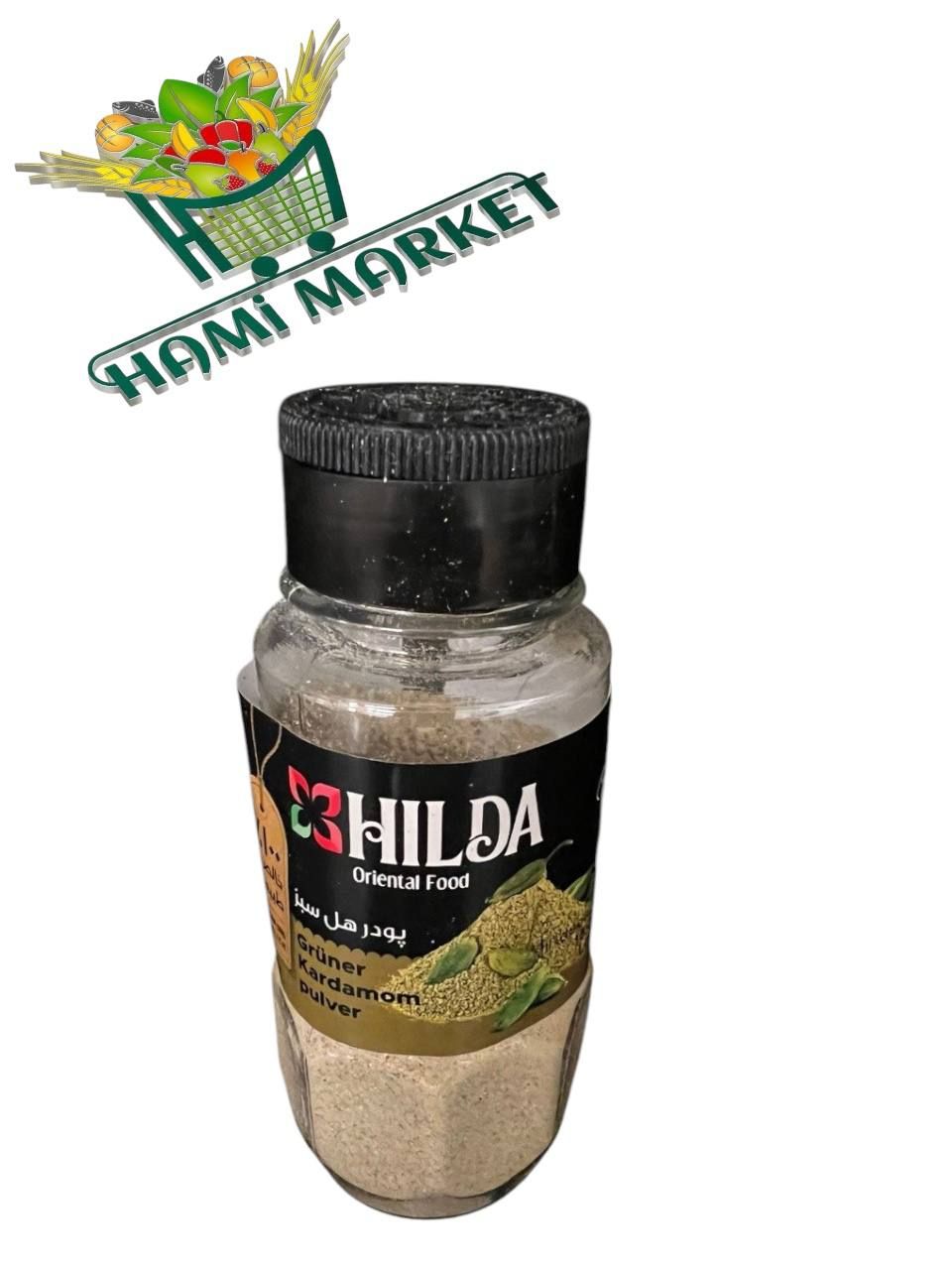 Grüne Kardamom Pulver Hilda  پودرهل سبز