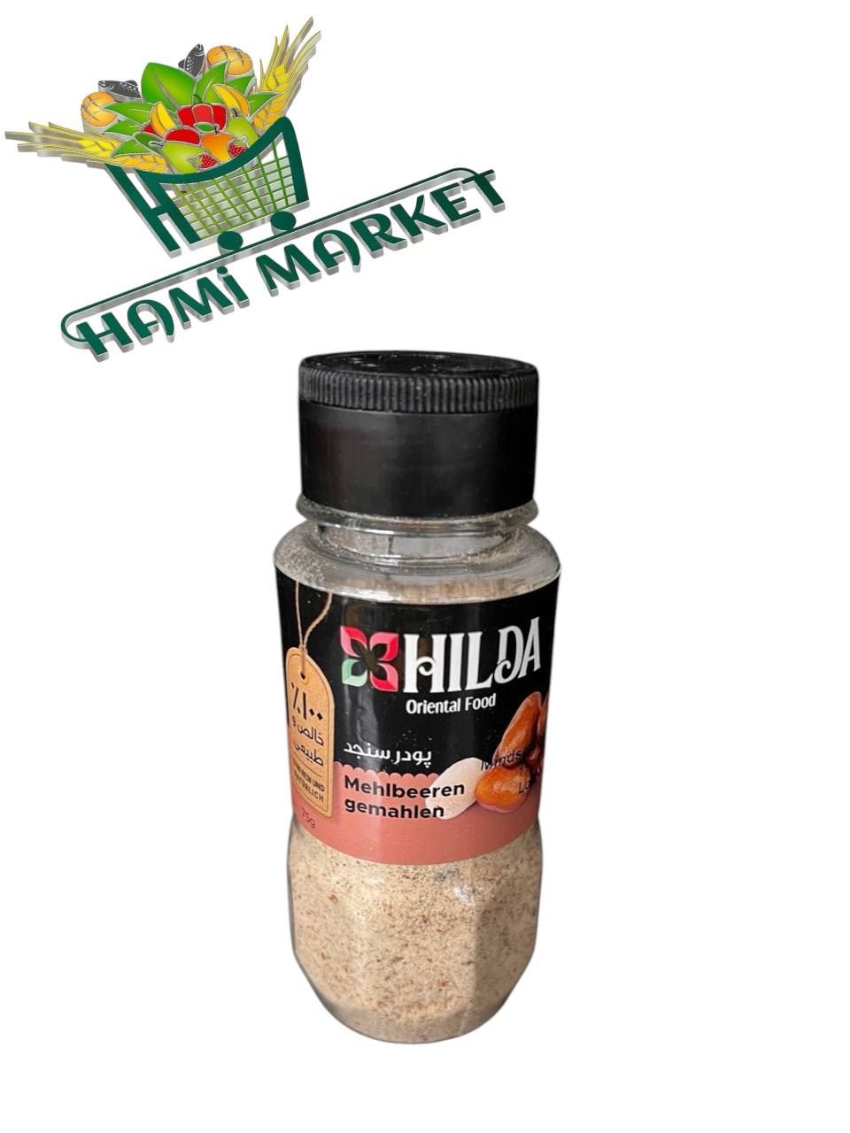 Mehlbeeren  gemahlen Hilda  پودر سنجد
