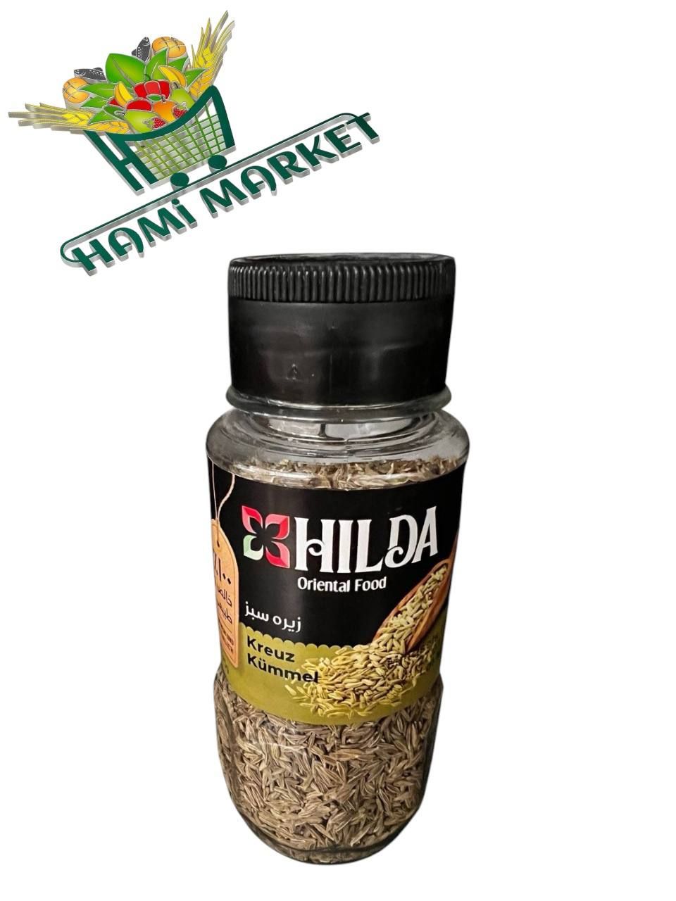 Kreuz  Kümmel Hilda  زیره سبز