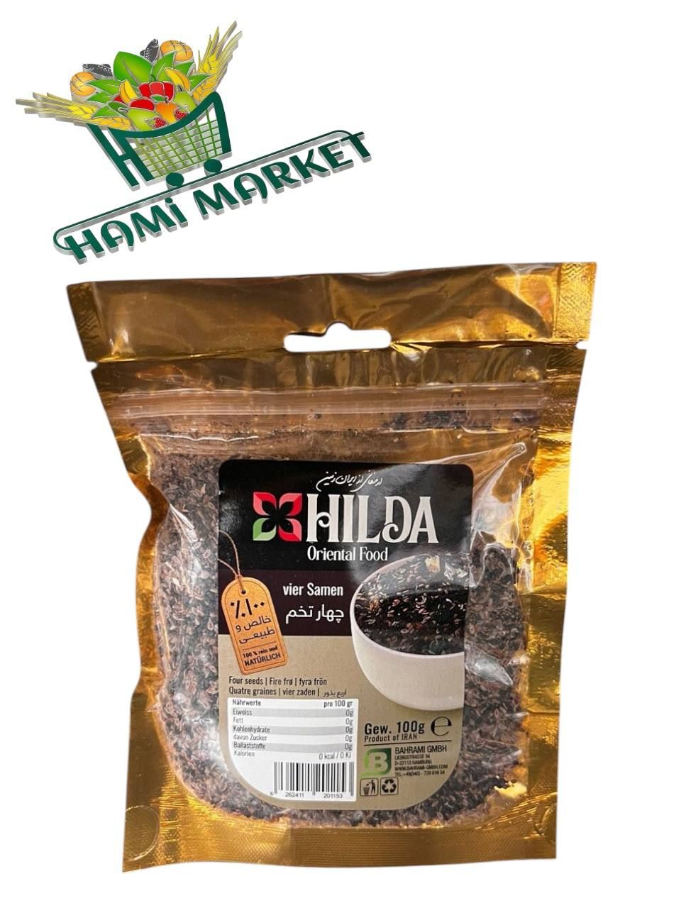 Vier Samen Hilda  چهار تخمه