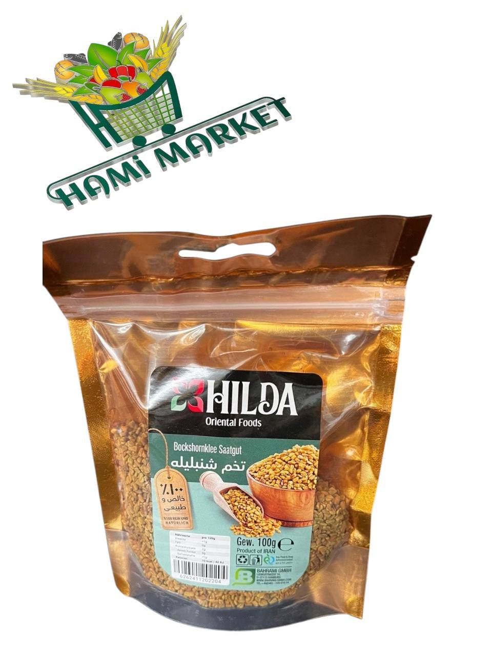 Bockshornklee Saatgut Hilda  تخم ششنبلیله