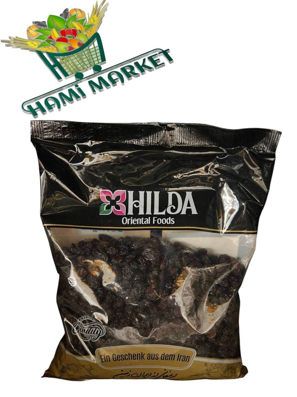 Johannisbeere Hilda  مویز