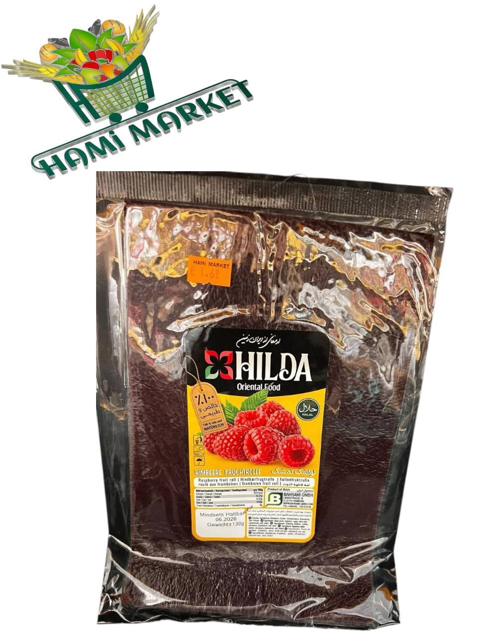 Himbeere  Fruchtrolle Hilda  لواشک تمشک