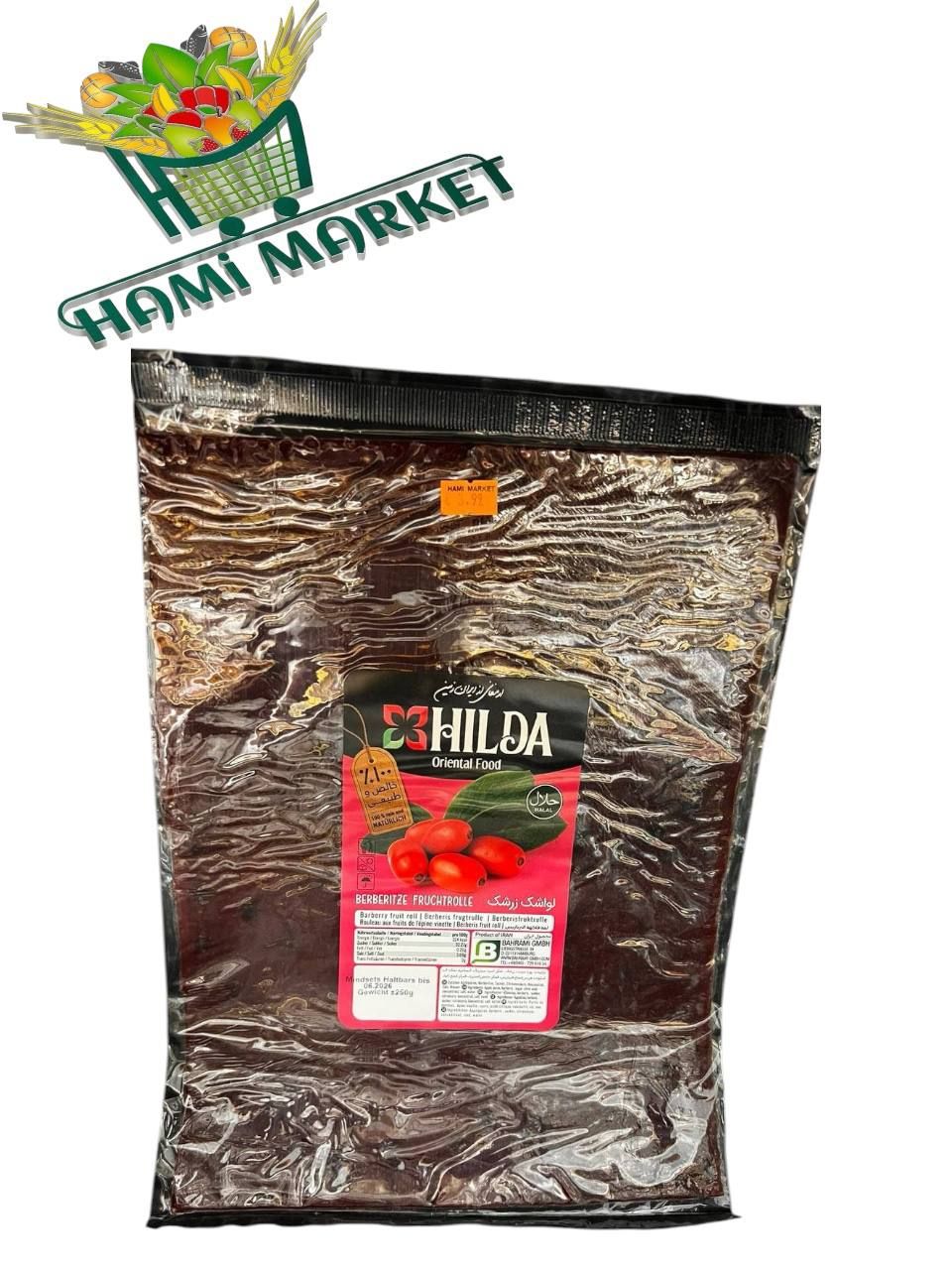 Berberitze Fruchtrolle Hilda  لواشک زرشک