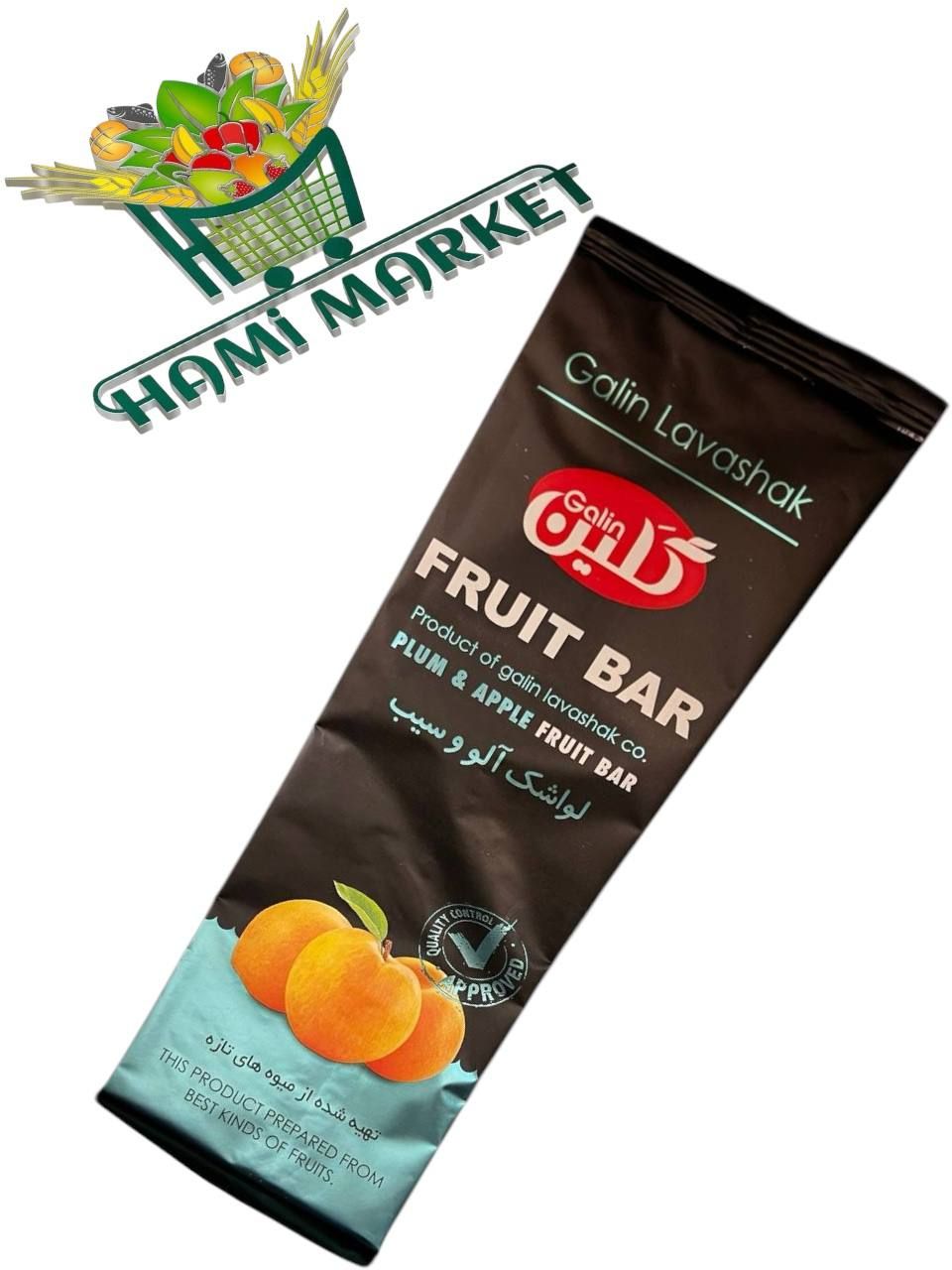 Lavaschak Pflaumen und Apfel Galin  لواشک پذیرایی آلو و سیب