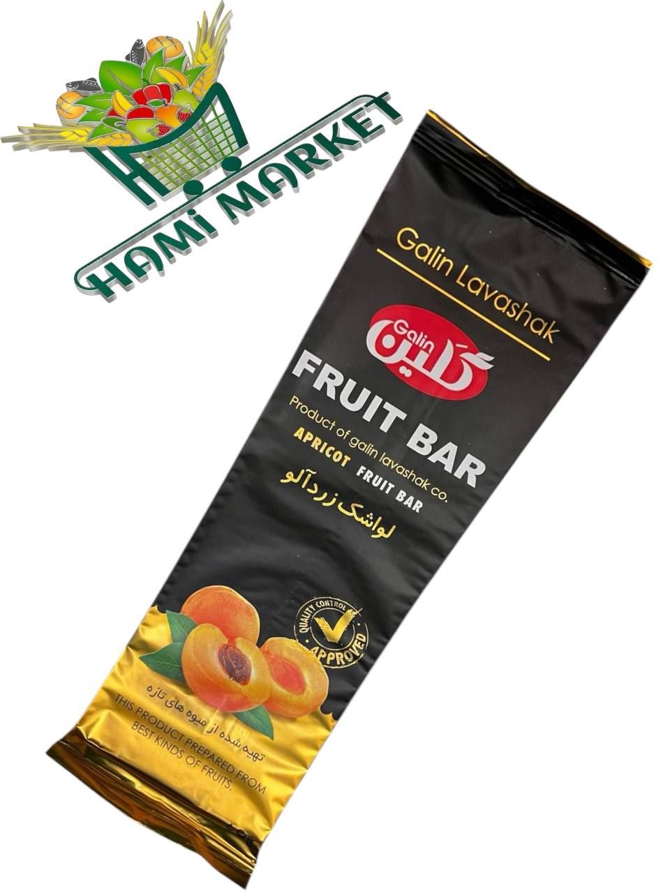 Lavaschak Aprikose Galin  لواشک زردآلو Lavaschak Aprikose Galin  لواشک زردآلو