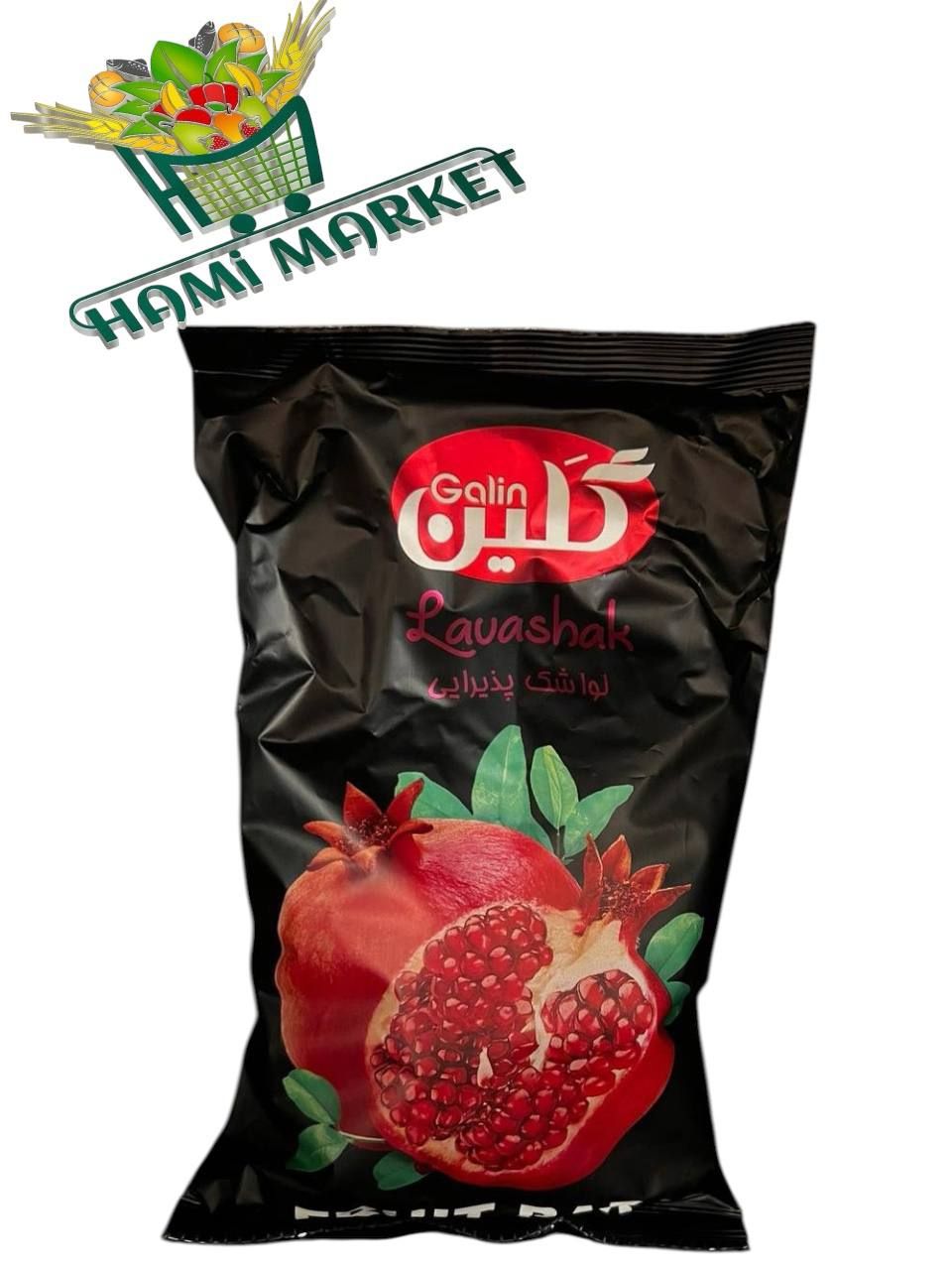 Lavaschak Granatapfel und Apfel Galin  لواشک پذیرایی انار