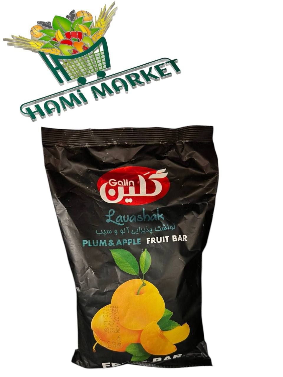 Lavaschak Pflaumen  und Apfel Galin  لواشک پذیرایی آلو و سیب