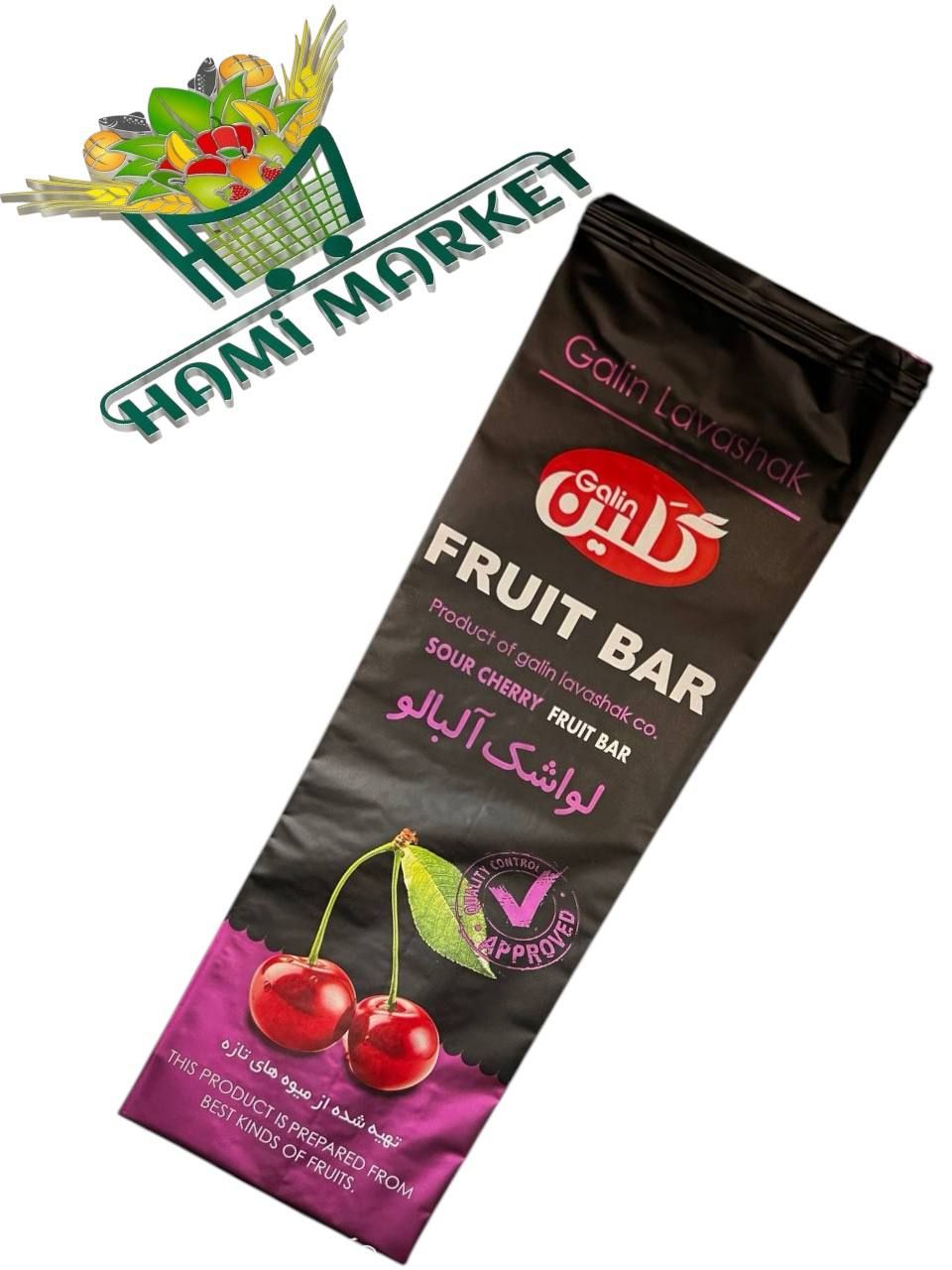 Lavaschak Kirsche Galin  لواشک آلبالو Lavaschak Kirsche Galin  لواشک آلبالو