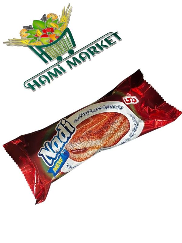 Biskuittorte  mit  Kakaocereme NADI  کیک لایه ای اسفنجی با کرم کاکائویی نادی