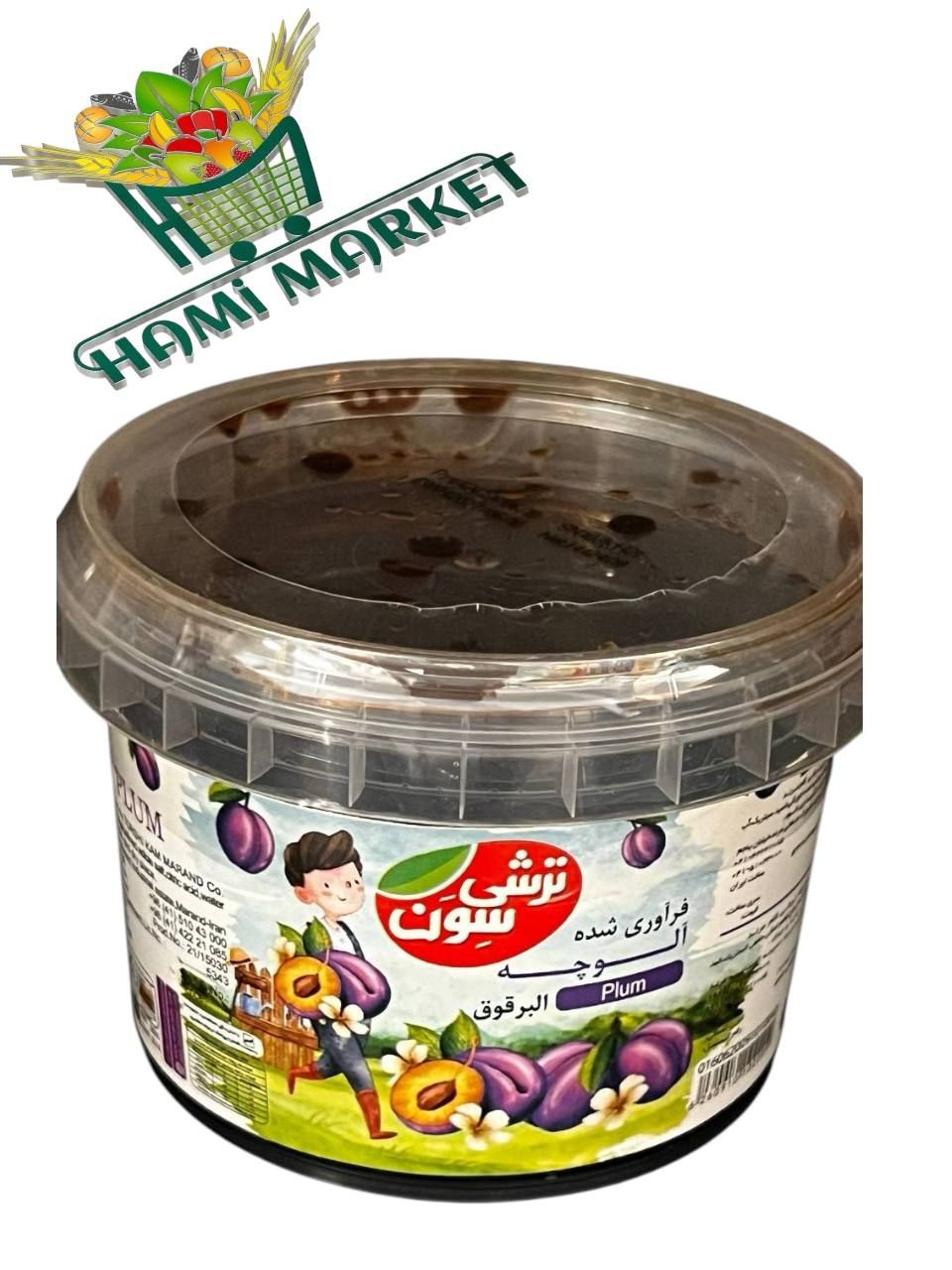 Verarbeitete Pflaumen Torshisevan  آلوچه فراوری شده ترشی سون