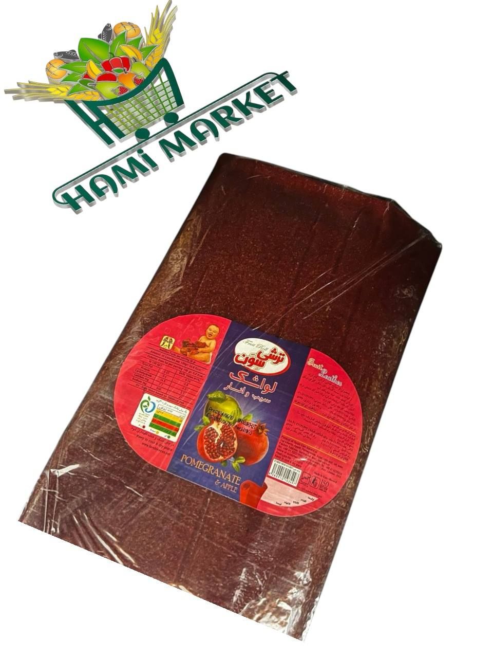 Lavaschak Granatapfel Torshisevan  لواشک انار  ترشی سون