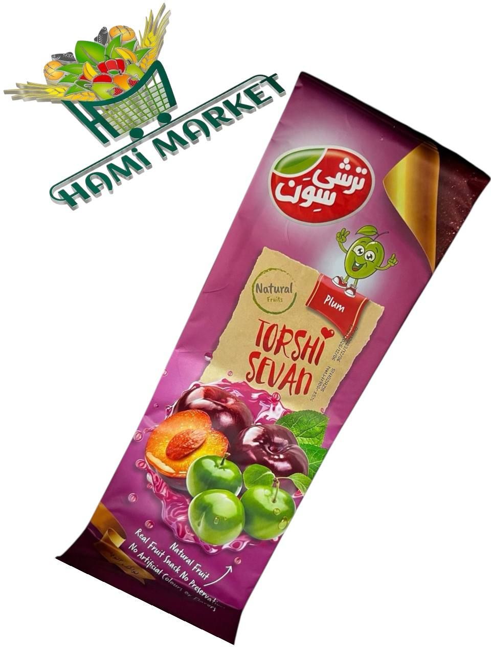 Lavaschak Pflaumen Torshisevan  لواشک آلو ترشی سون