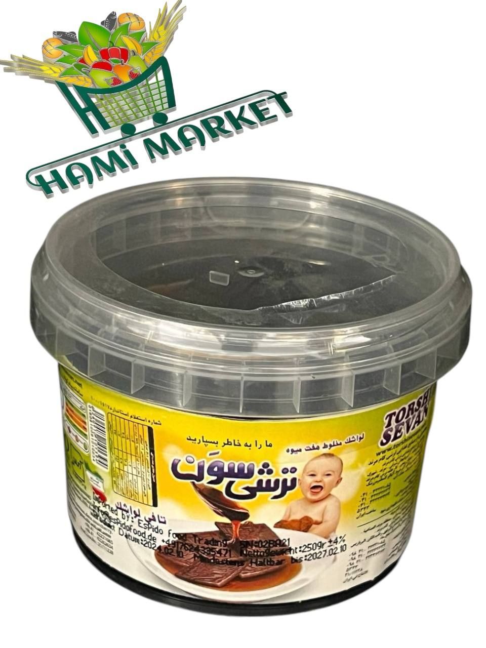 Gemischtes Lavaschak  mit sieben Früchten Torshisevan  لواشک مخلوط هفت میوه ترشی سون