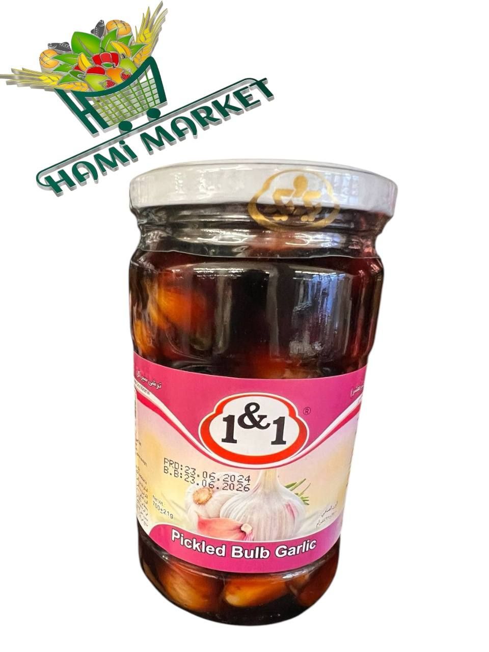 Eingelegte Knoblauchblüte 1&1  ترشی سیر گل