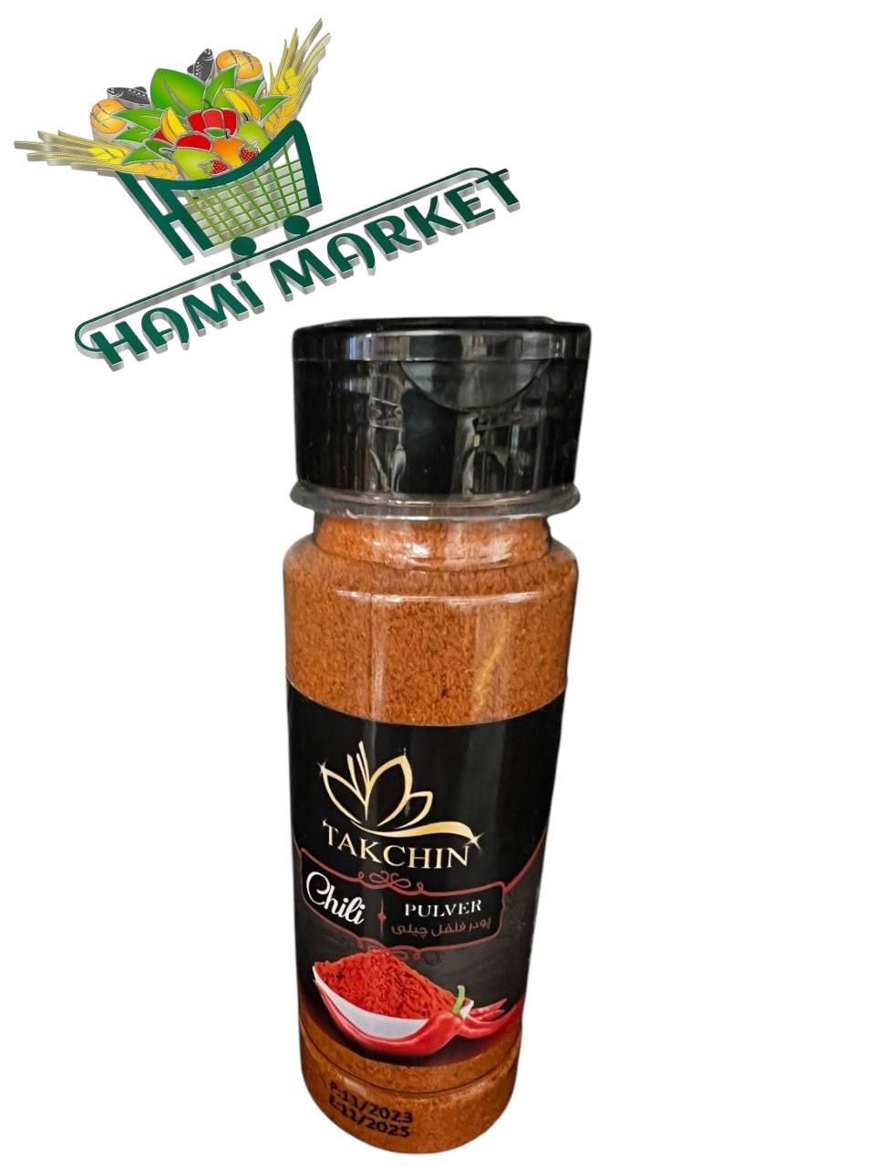 Chilipulver Takchin  پودر فلفل چیلی