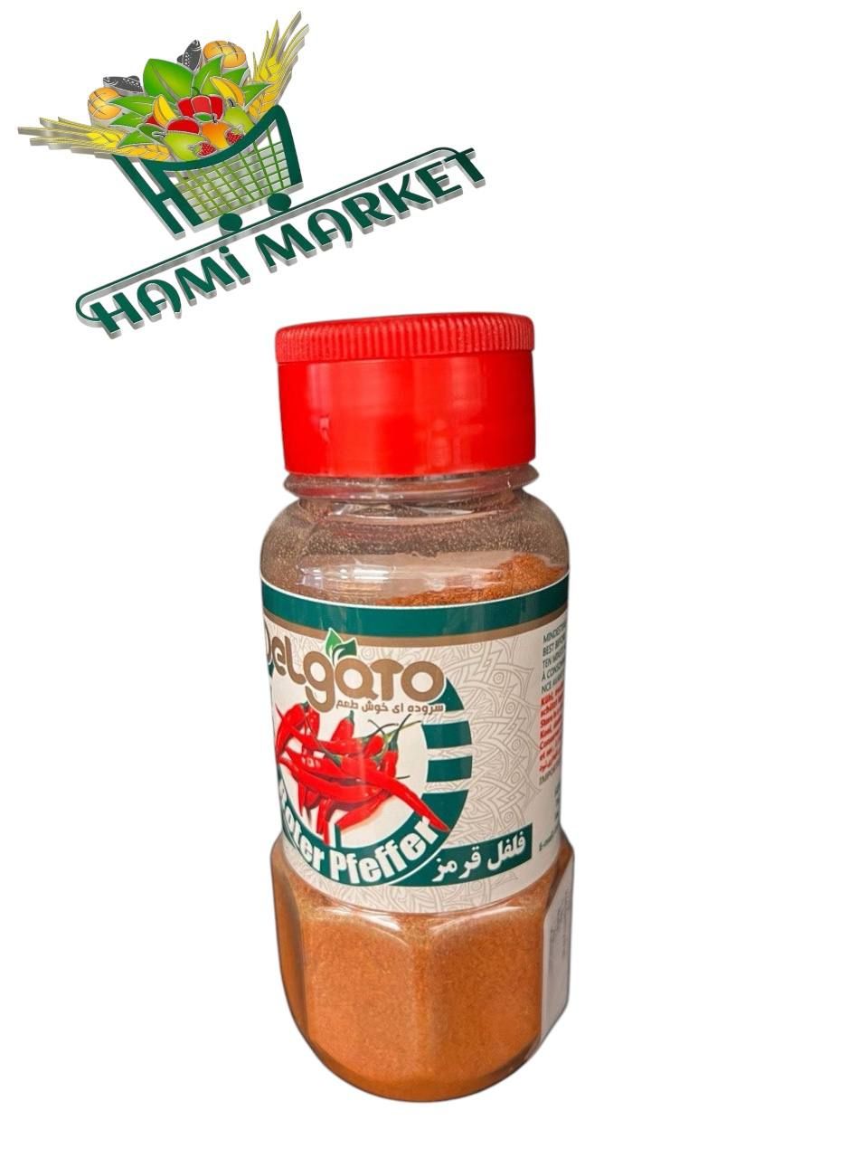 Rote Pfeffer Delgato  فلفل قرمز