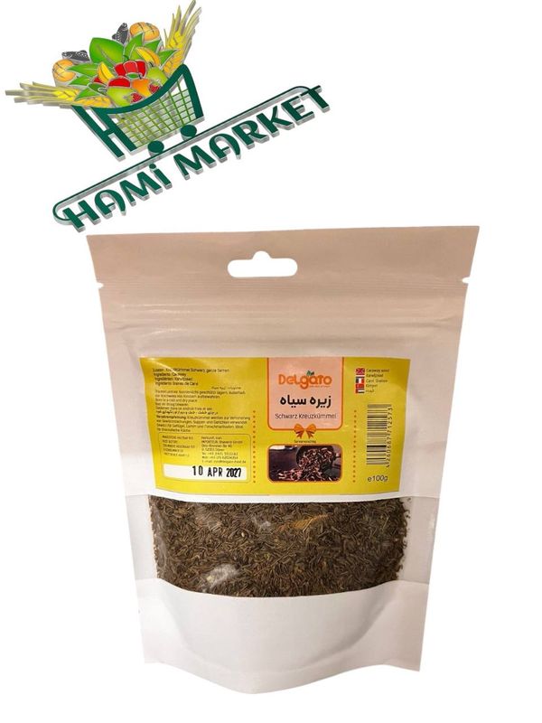 Schwarz Kreuzkümmel Delgato  زیره سیاه