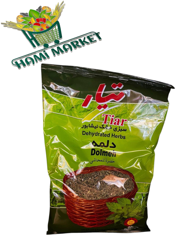 Gtrocknete Kräutermischung Dolme Tiar سبزی دلمه خشک تیار