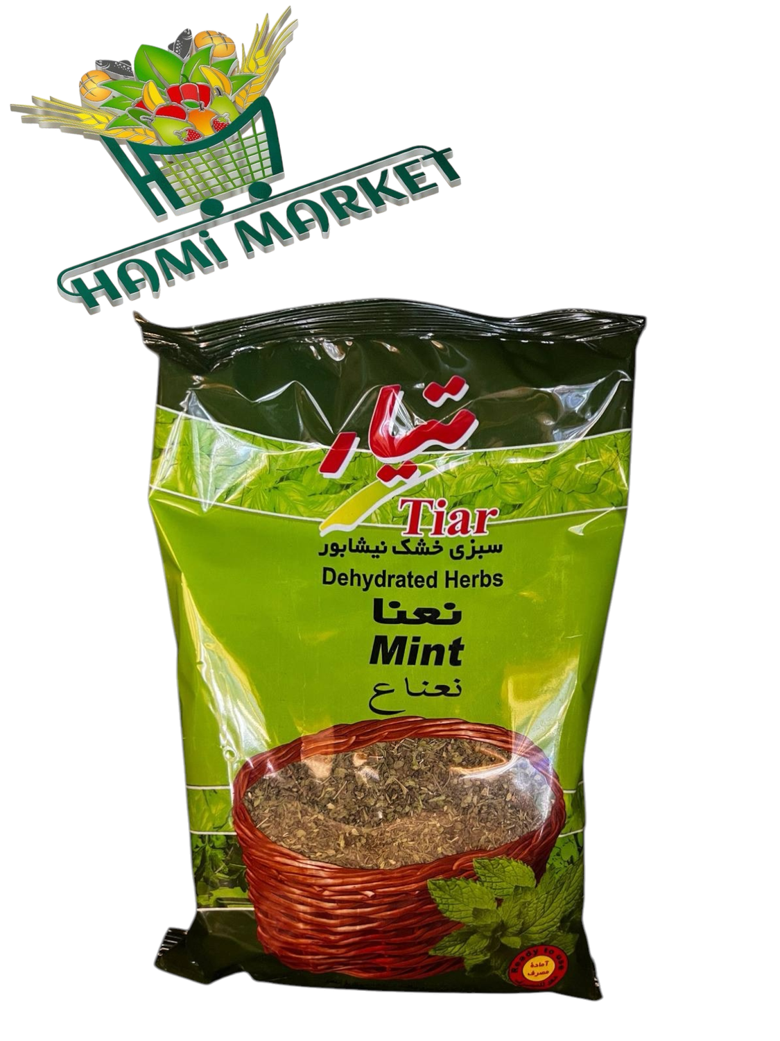 Gtrocknete Minze Tiar  نعنا خشک تیار