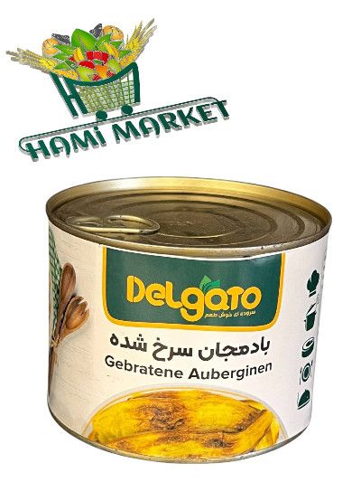 Geberatene Auberginen  Delgato بادمجان سرخ شده کنسرو