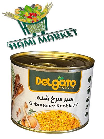 Geberatene Knoblauch Delgato  سیر سرخ شده  کنسرو