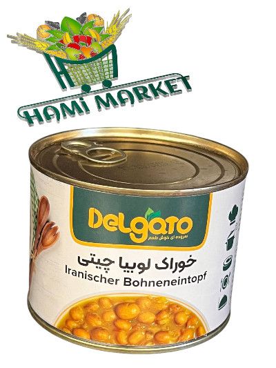 Iranischer Bohneneintopf Delgato خوراک لوبیا چیتی کنسرو Iranischer Bohneneintopf Delgato خوراک لوبیا چیتی کنسرو