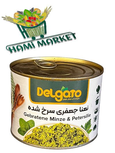 Geberatene Minze & Petersilie  Delgato  نعنا جعفری سرخ شده کنسرو