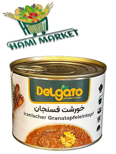 Iranischer Granatapfeleintopf Delgato             کنسرو خورشت  فسنجان