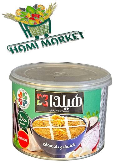 Quark und Aubergine Hilda کشک و بادمجان