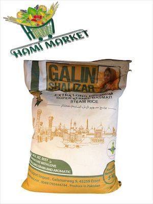 Reis Galin Shalizar  برنج گلین شالیزار محتوی 5 کیلو