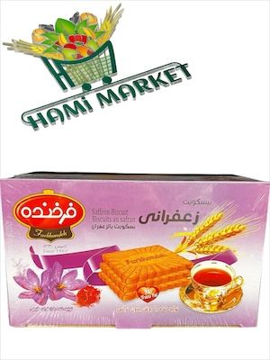 Safrankekse  Farkhondeh بیسکویت زعفرانی فرخنده