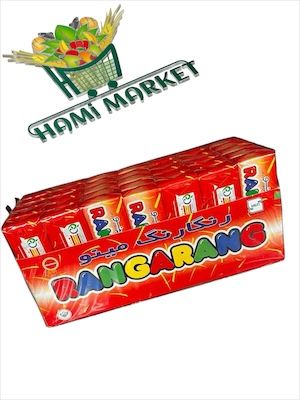 Rangarang Minoo  رنگارنگ مینو