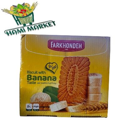 Kekse mit Bananengeschmeck  Farkhondeh بیسکویت با طعم موز فرخنده