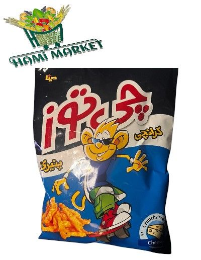 Crunchy Cheetoz  کرانچی پنیری