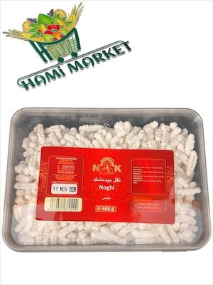 Noghl  NIK  نقل بیدمشک