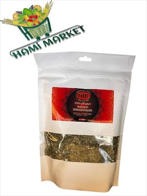 Getrockneter Kräutemischung Ash NIK  سبزی آش خشک نیک